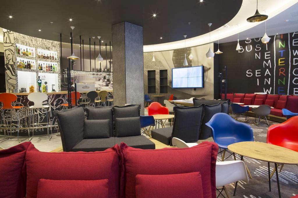 Ibis Yerevan Center Exterior photo
